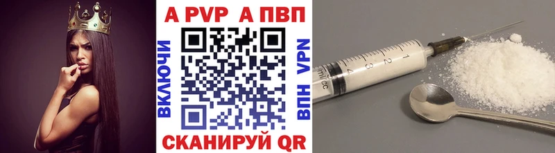 Купить КОКАИН Меф мяу мяу АМФЕТАМИН Конопля Нерехта