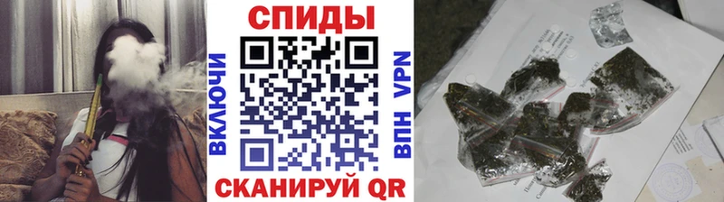 Бутират GHB  Купить где  Нерехта 