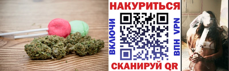 Купить закладки  Нерехта  Печенье с ТГК марихуана 