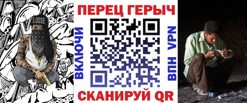 ГЕРОИН Heroin Купить закладки Нерехта