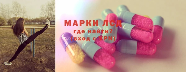 тгк Вяземский