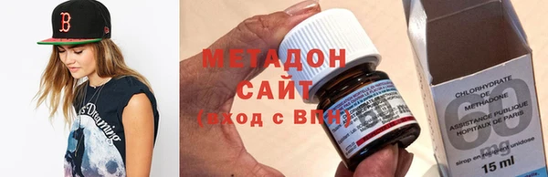 тгк Вяземский