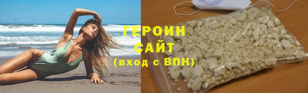 бошки Вязьма