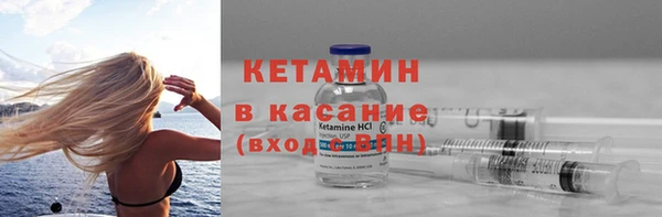 тгк Вяземский