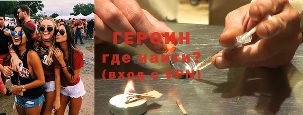 тгк Вяземский