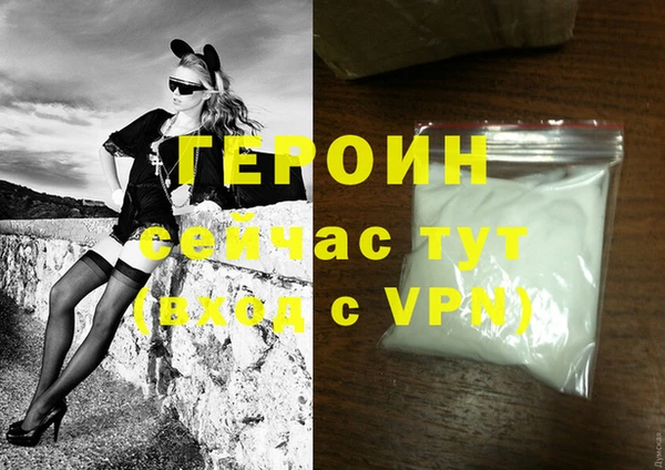 тгк Вяземский