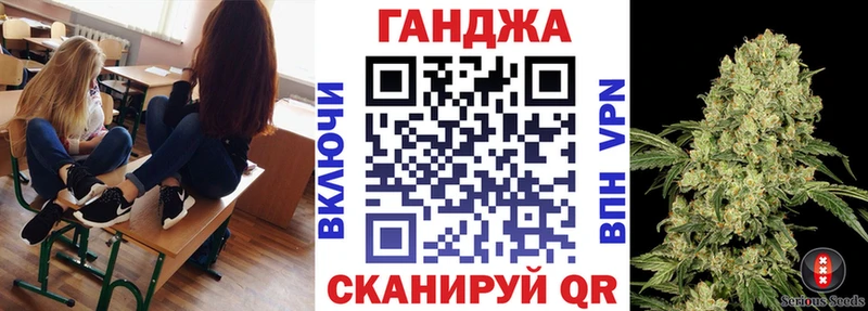 Купить где  Нерехта  МАРИХУАНА конопля 